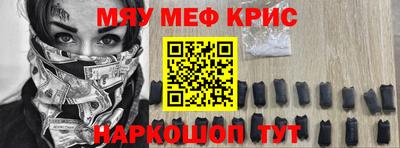 ALPHA PVP Малоярославец