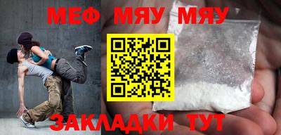 ALPHA PVP Малоярославец
