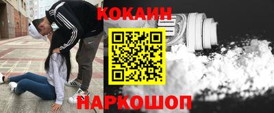 ALPHA PVP Малоярославец