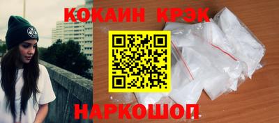 прущие грибы Малгобек