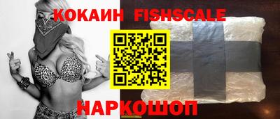 прущие грибы Малгобек