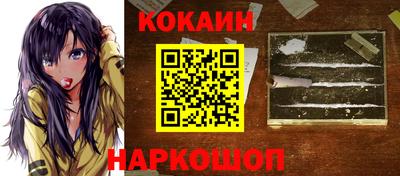 ALPHA PVP Малоярославец