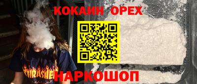 ALPHA PVP Малоярославец