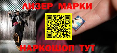mdpv Можга