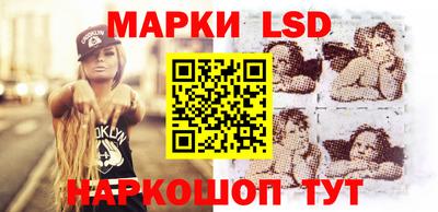 прущие грибы Малгобек
