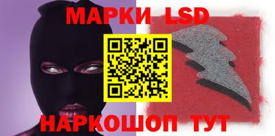прущие грибы Малгобек