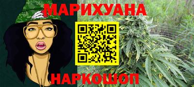 МДМА Мариинск