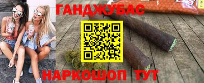 ALPHA PVP Малоярославец