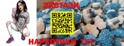 ALPHA PVP Малоярославец