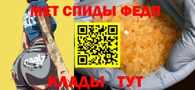 прущие грибы Малгобек