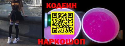прущие грибы Малгобек
