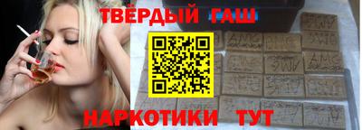 ALPHA PVP Малоярославец